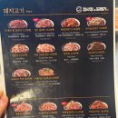 정사장네 갈매기 이미지