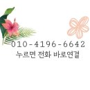 충효현대아파트 이미지