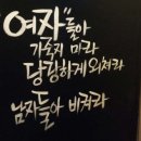 Holics(홀릭스)