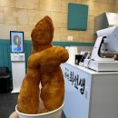 꽈백최선생 김포운양점 | 김포 마산동 베이커리 꽈백최선생 김포마산점 즉석꽈배기 전문점 솔직후기