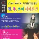 영순아~~