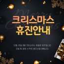 난곡동-25 이미지