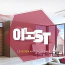 특허법인시공