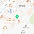 풍양빌딩 화장실 이미지