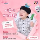 새서울인쇄