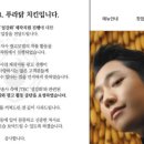 미화광고사 이미지