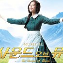 도레미 - 밀양시 수산중앙로 11 | 도레미