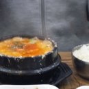 코끼리 만두 이미지
