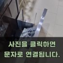 센탑빌딩(밀레니엄빌딩) | 안산 하츠 밀레니엄 침니 후드 MCH90S 설치
