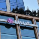 엘지(LG)전자 양산서비스센터 이미지
