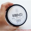 소라네 젓갈 식품 이미지