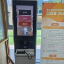 (주)애니언파크 이미지