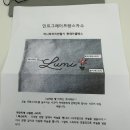민트그레이프랑스자수