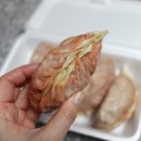 미친만두 이미지
