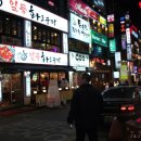 더더더호프 네이버블로그