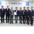 경기 근로자종합복지관 e-주간시흥
