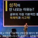 수학의숲학원