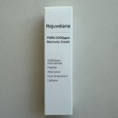 미소약국 | [후기] 약국 판매 고함량 PDRN ‘리쥬비란 PDRN 5000ppm 리커버리 크림‘