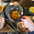 정석 숯불구이