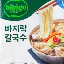 센텀동로 102 이미지