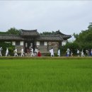 농어촌공사(경북지역본부) 이미지