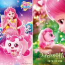새로나의류 이미지