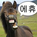 안과진료 대기중... 이미지