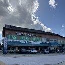 도정마을 | 밤일마을 맛집 광명 한식 밥집 청와옥, 데이트는 유재석 순대국이지