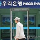 주식회사 부동산중개법인신한 이미지