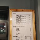 한빛고교 이미지