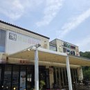 담양 댓잎홍팥죽 | 담양 담양읍 (댓잎홍팥죽해물칼국수) 콩국수 바지락칼국수 만두
