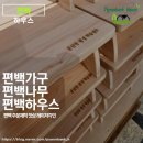 운남동주민센터 이미지
