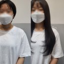 헤어작공