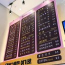 꽃채움김밥 | [동래 맛집] 동래분식, 동래역 김밥 맛집, 혼밥하기 좋은 ‘꽃채움김밥 동래본점’