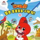 (주)스튜디오버튼 이미지