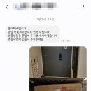 양덕동501 이미지