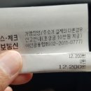 김용한의원 이미지