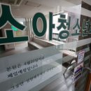 “맘카페 갑질, 어느 지역 소아과 8곳 폐원… 의사들 정신과 치료도” 이미지