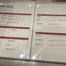 템포커피 하계점