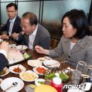 힘대로횟집 이미지