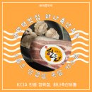 산본천로179번길 이미지