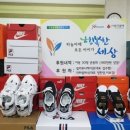 리하컴퍼니 이미지