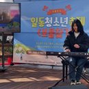 노래하는음악교습소 - 안산시 상록구 식물원로2길 24-1 | 노래하는음악교습소