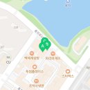 제이더블유 알파