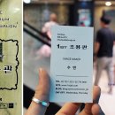 1st헤어샵 - 무안군 승달산길 63 | 1st헤어샵