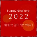 더온한의원 이미지