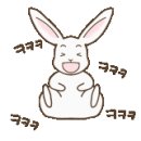 창원식자재마트신항점 이미지