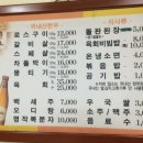 자인두부 이미지