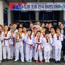 누리태권도장 이미지