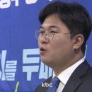 원일유통강천산주유소대구